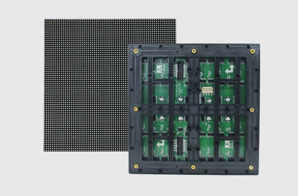 Outdoor LED display module
